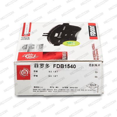 Picture of FERODO - FDB1540 - Brake Pad Set, disc brake (Brake System)