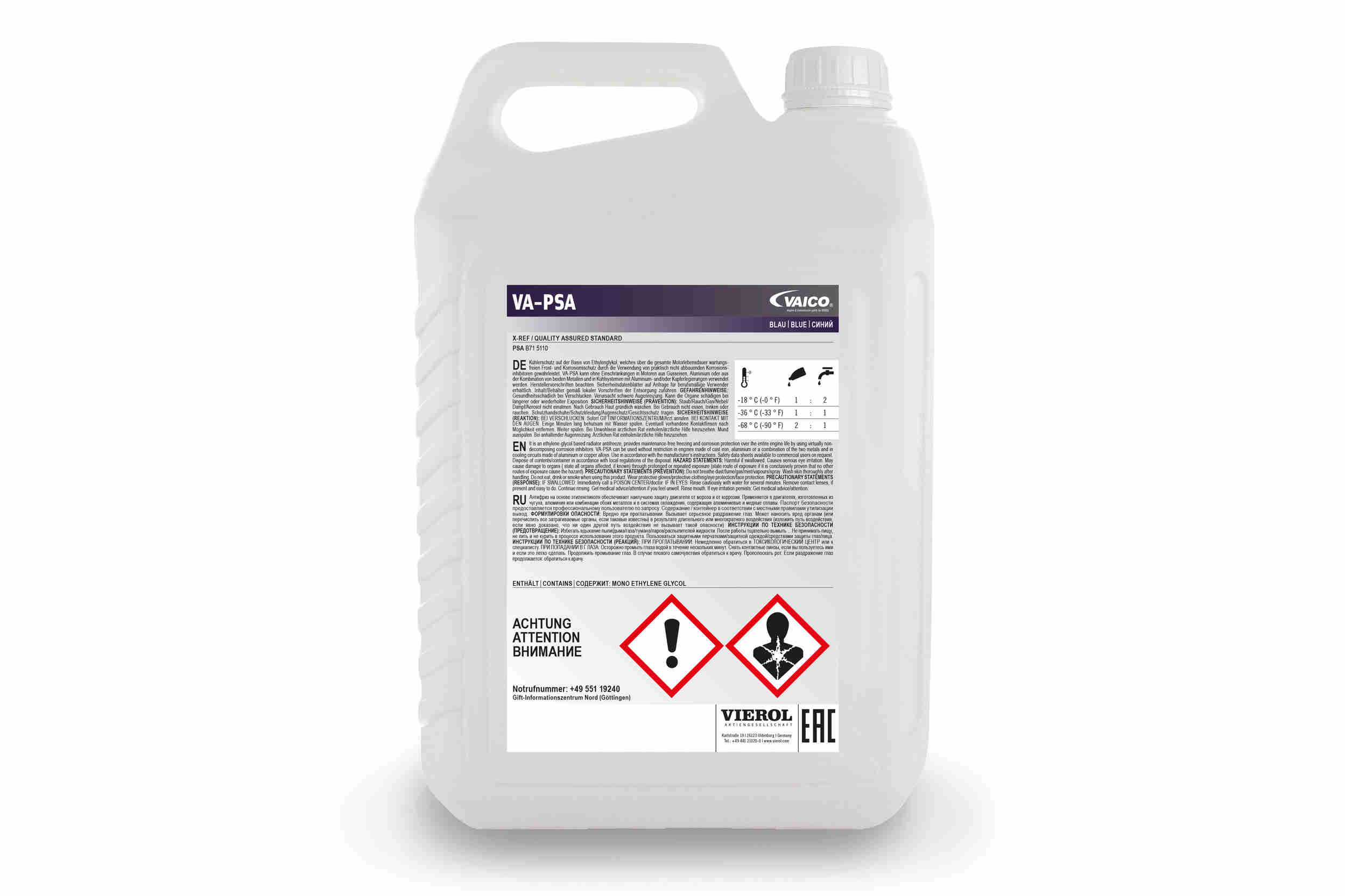 Picture of VAICO - V60-0121 - Antifreeze (Chemical Products)