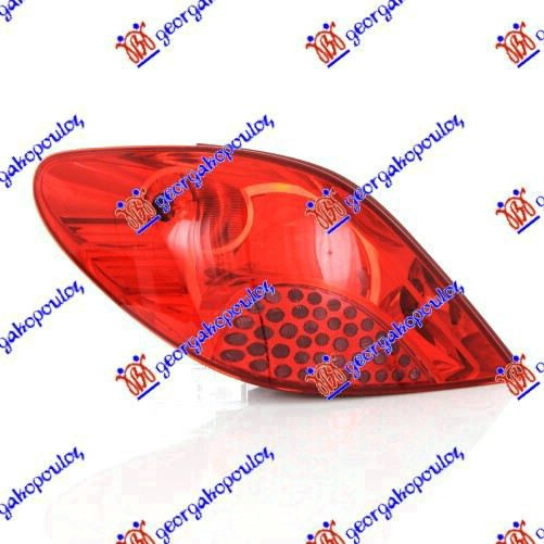 STOP LAMPA
