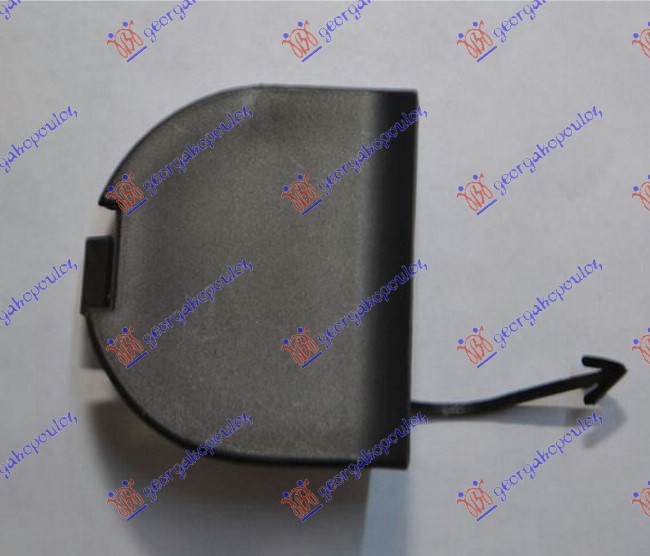 Slika GBG - 036807835 - Zaštitni poklopac branika, uređaj za vuču