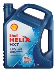 Picture of SHELL - 625017066