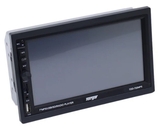 Picture of Multimedia Interface