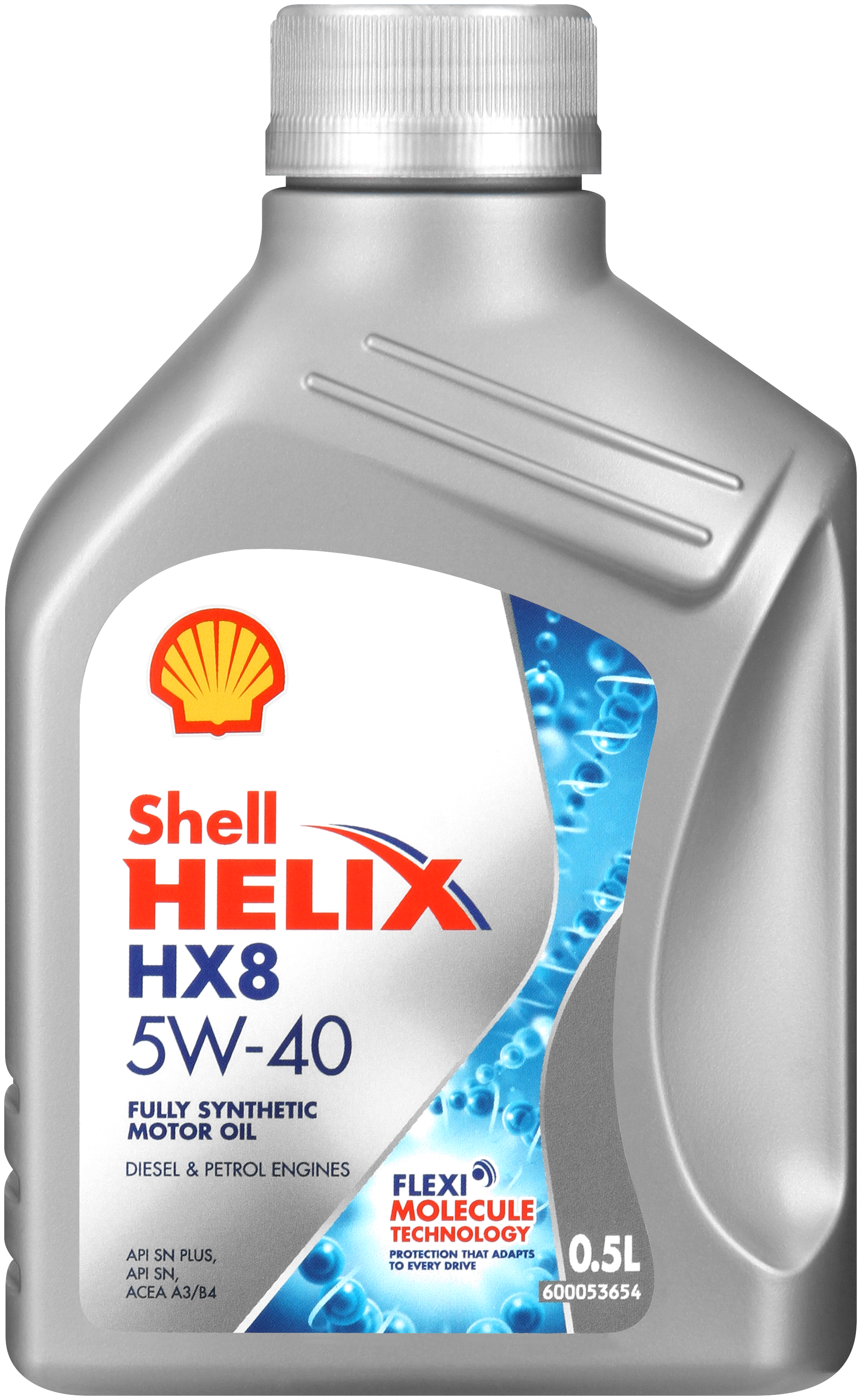 Picture of SHELL - 50711