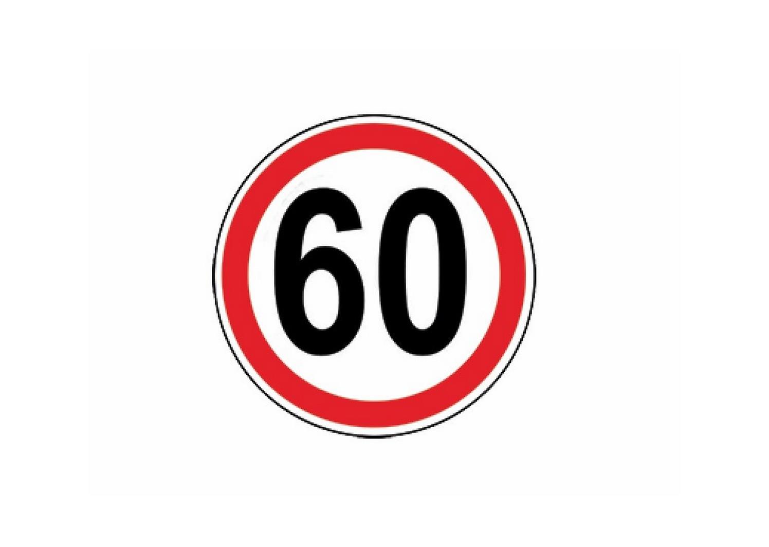 Naljepnica brzine 60 km