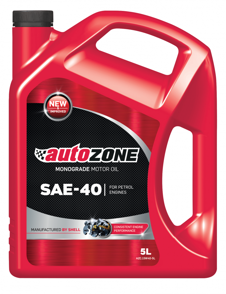 Picture of AUTOZONE - 550036771