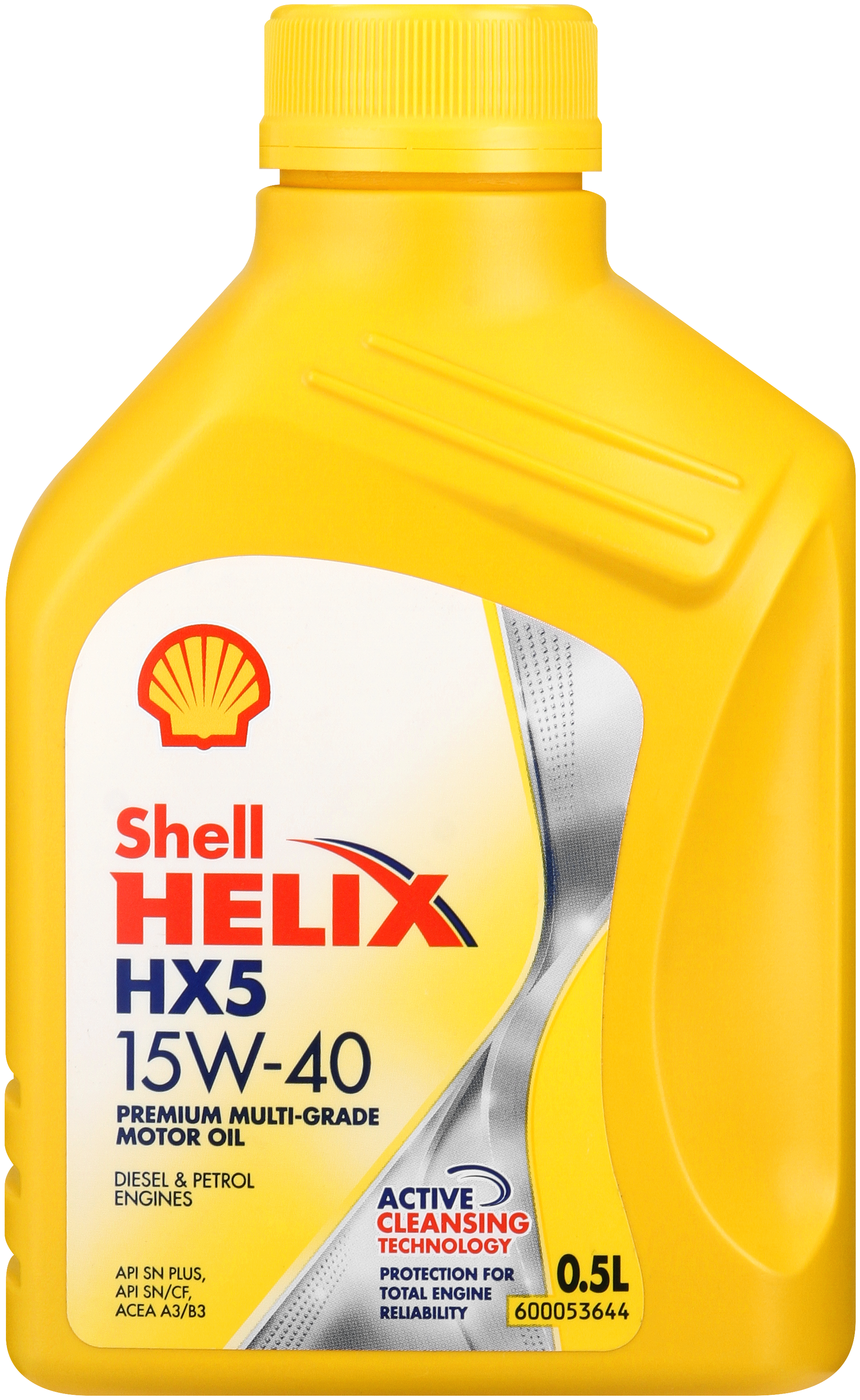 Picture of SHELL - 38017