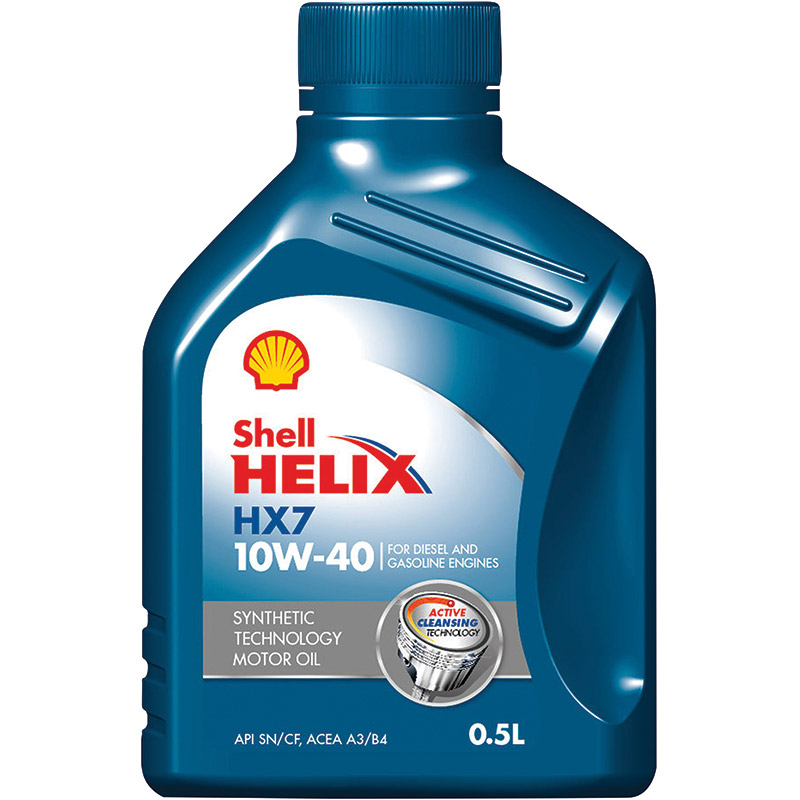 Picture of SHELL - 625017067