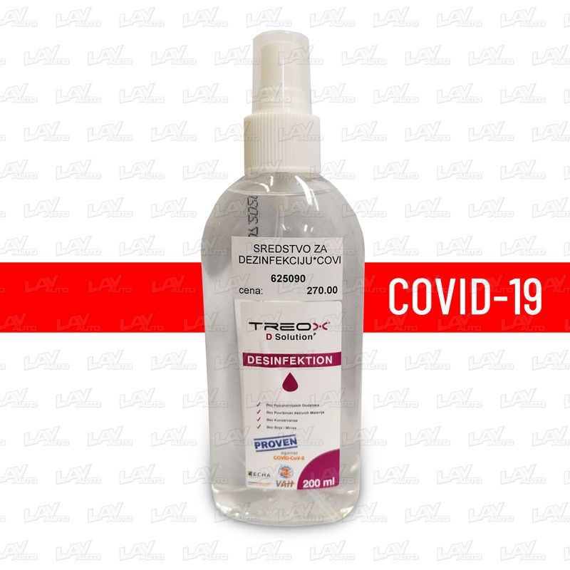 SREDSTVO ZA DEZINFEKCIJU*COVID*200ml TREOX HOME