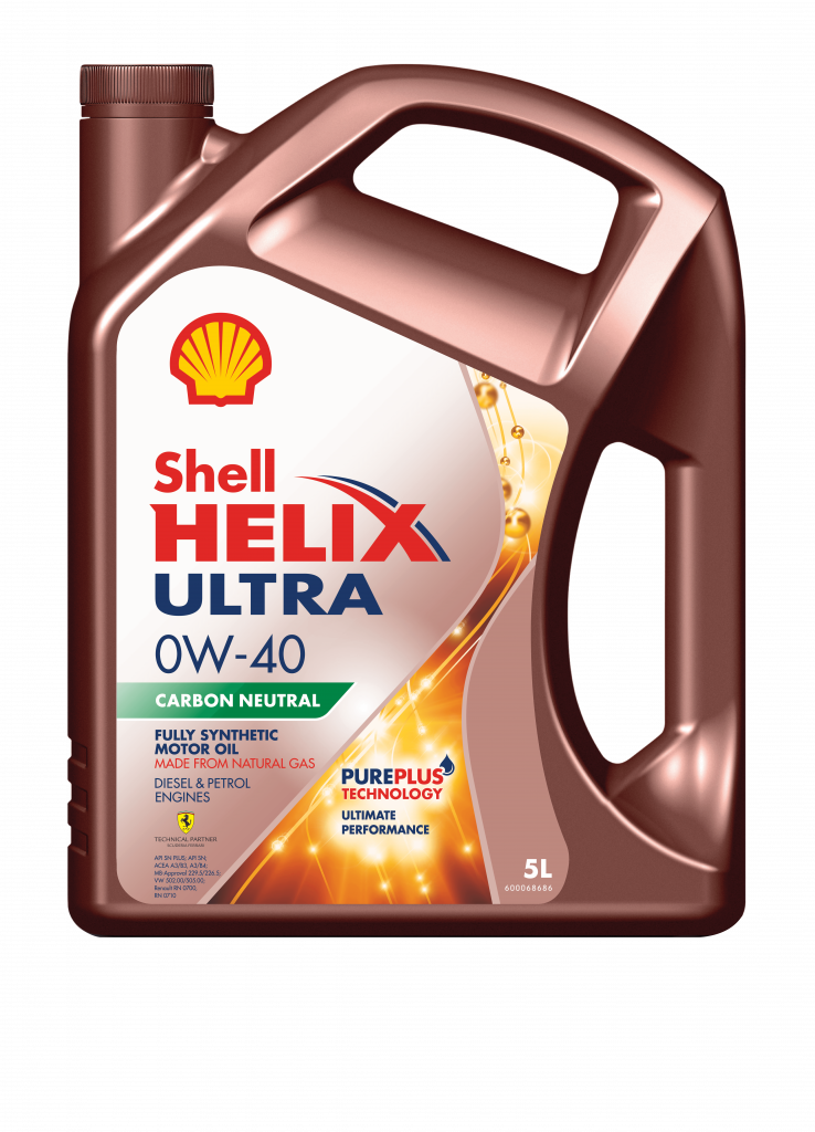 Picture of SHELL - 550052312