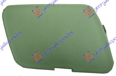 Slika GBG - 026907840 - Poklopac, kuka za vuču