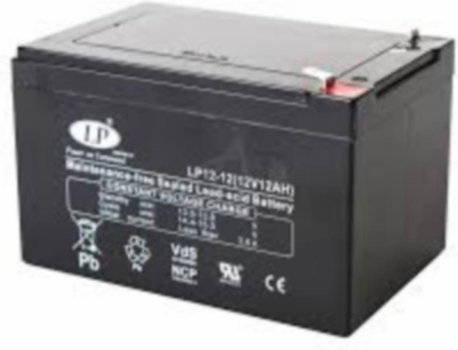 Akumulator landport vrla agm nsa lp12-12 t2 12Ah (151x98x95)