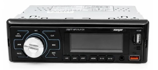 Picture of Multimedia Interface