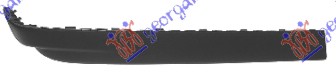 Slika GBG - 063306371 - Spojler