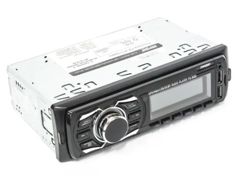 Picture of Multimedia Interface