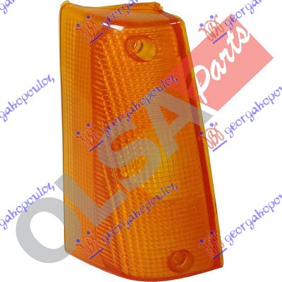 Slika GBG - 039405386 - Staklo, migavac