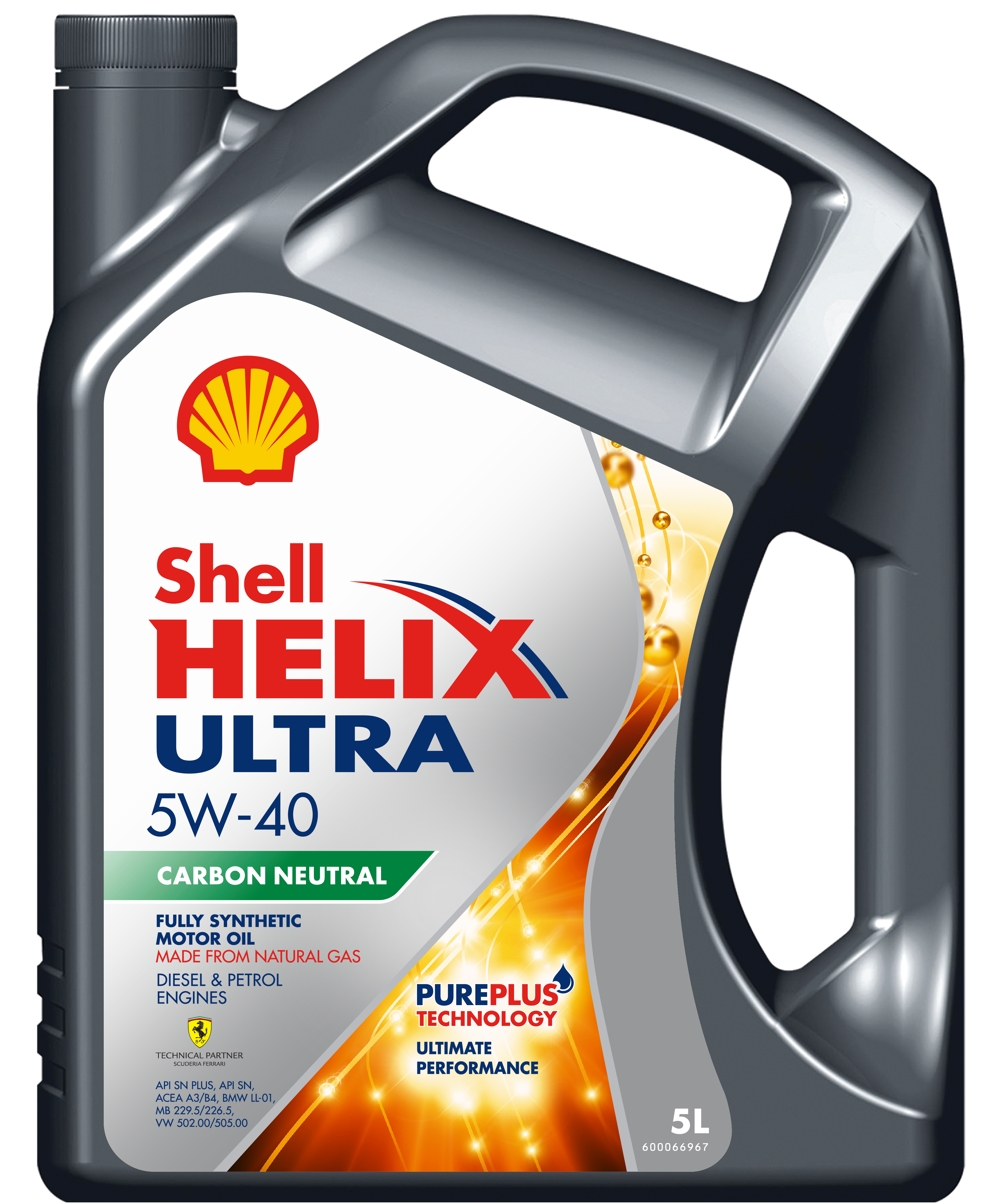 Picture of SHELL - 8281