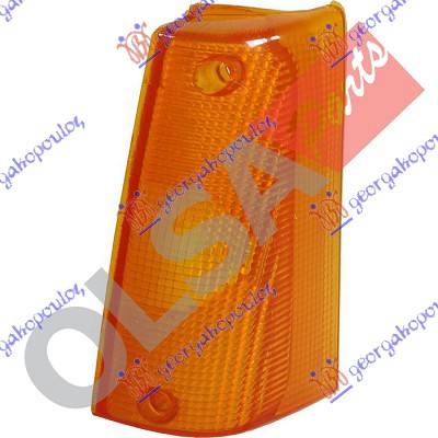 Slika GBG - 039405387 - Staklo, migavac