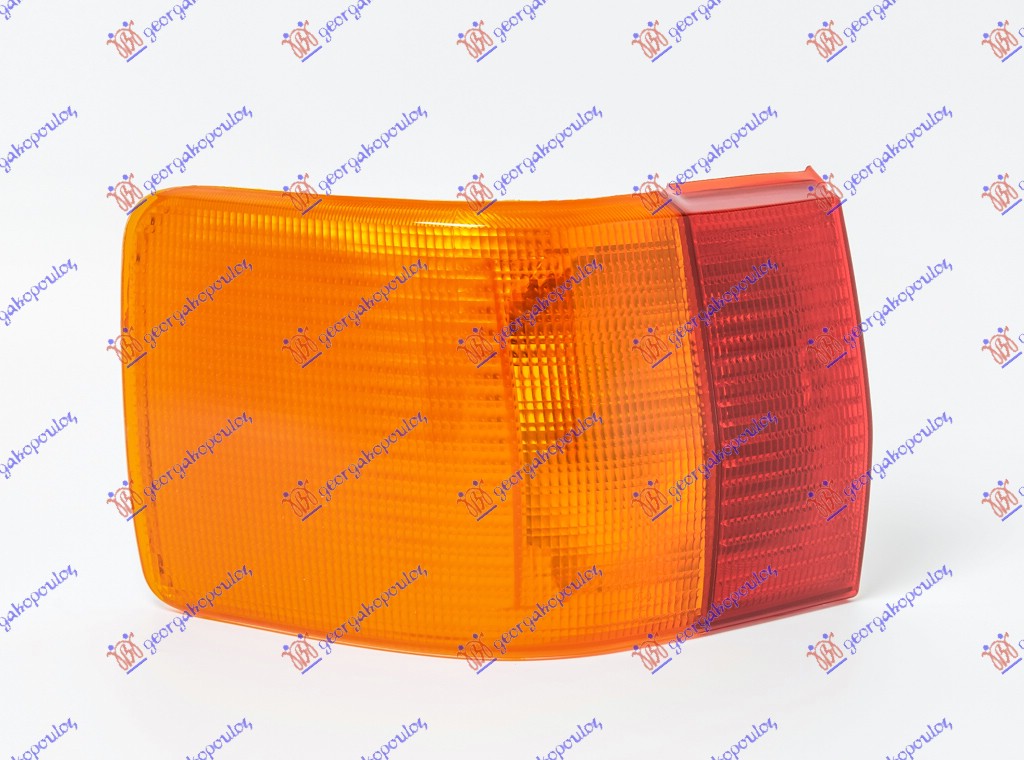 STOP LAMPA