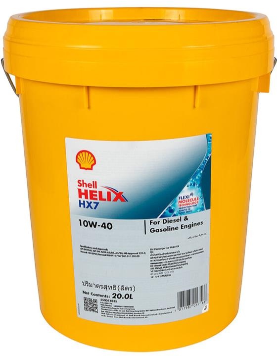 Ulje SHELL helix HX7 10W40 20L