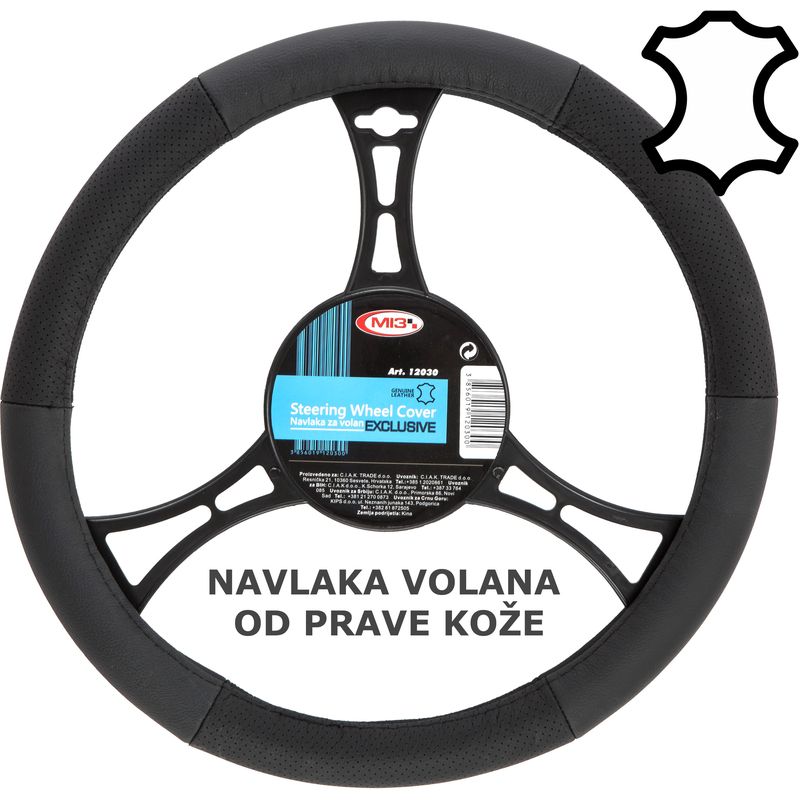 Navlaka volana kožna 37/39cm crna