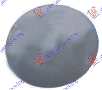 Slika GBG - 037507830 - Poklopac, kuka za vuču