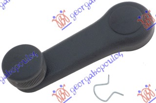 Slika GBG - 022405005 - Spoljna ručka vrata