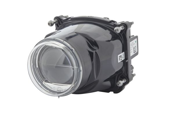 ULOŽAK FARA, GLAVNI FAR (OSVETLJENJE, UNIVERZALNO) - HELLA - 1AL 012 758-101