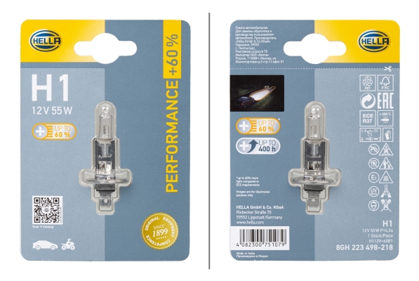 Slika Sijalica, rotaciono svetlo - HELLA - 8GH 223 498-218