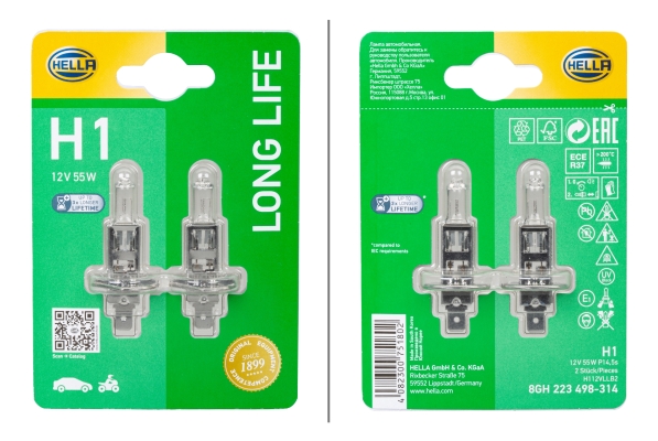 Slika Sijalica, rotaciono svetlo - HELLA - 8GH 223 498-314
