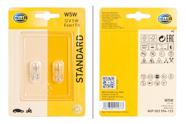 Slika HELLA - 8GP 003 594-123 - Sijalica, migavac