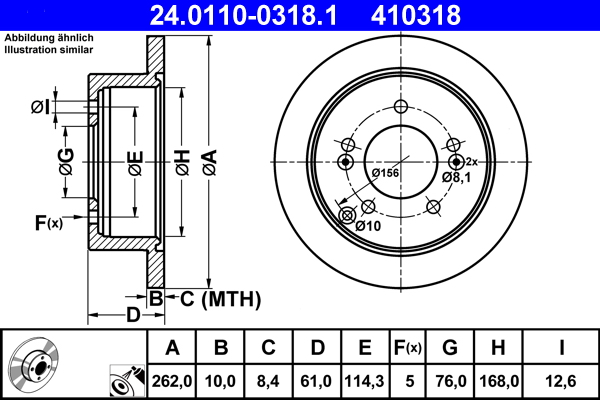 ATE disk ploča HYUNDAI 24.0110-0318.1 zadnja, tucson 2.0crdi 04 ->, d262/10