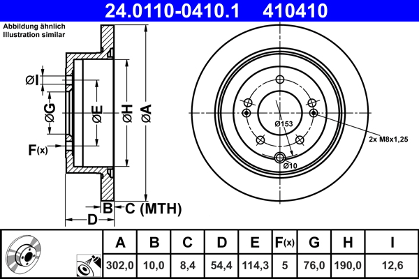 ATE disk ploča HYUNDAI 24.0110-0410.1 zadnja, tucson 2.0crdi 14 ->, d302/10 bez.el.park