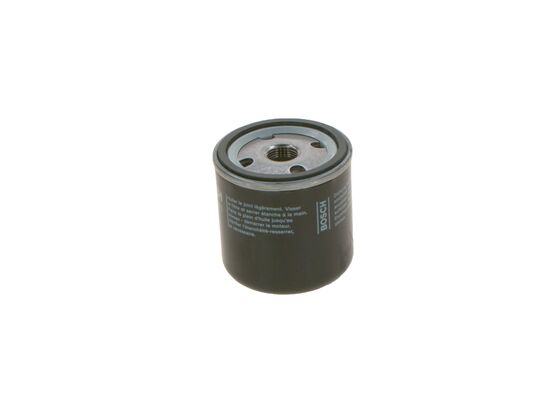Picture of Oil Filter - BOSCH - 0 451 103 271