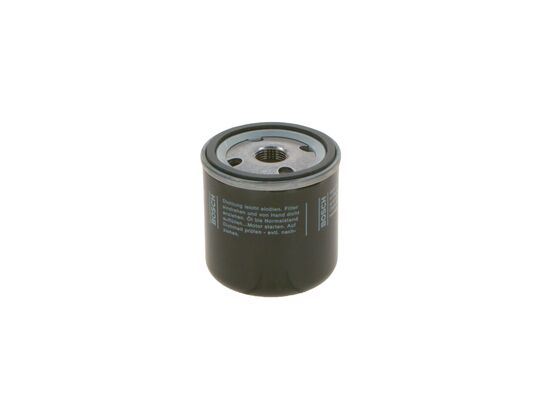 Picture of Oil Filter - BOSCH - 0 451 103 271