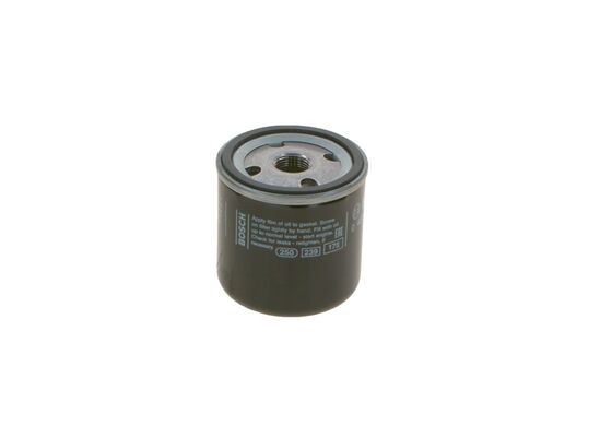 Picture of Oil Filter - BOSCH - 0 451 103 271