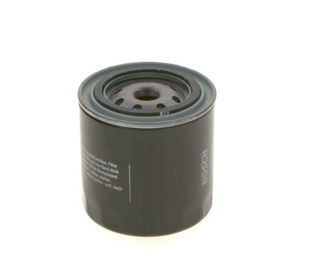 Picture of BOSCH - 0 986 452 003 - Oil Filter (Lubrication)