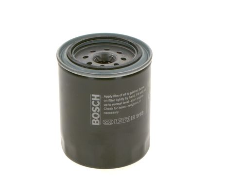 Picture of BOSCH - 0 986 452 062 - Oil Filter (Lubrication)