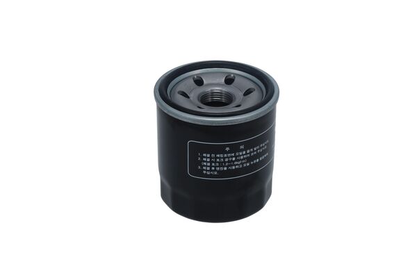 Image de Filtre à huile - BOSCH - 0 986 AF0 356