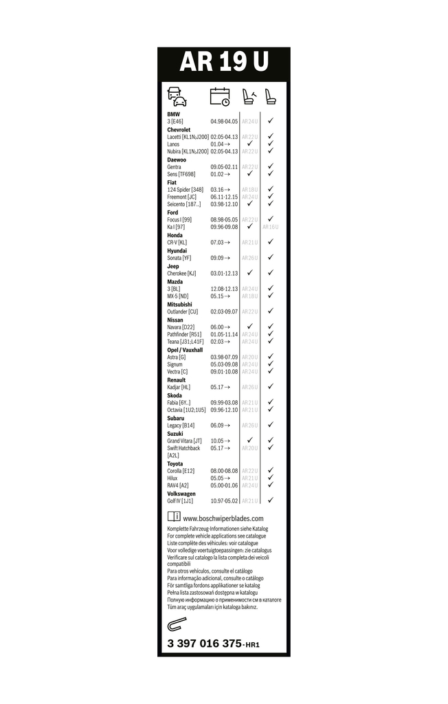 Picture of Wiper Blades - BOSCH - 3 397 016 375