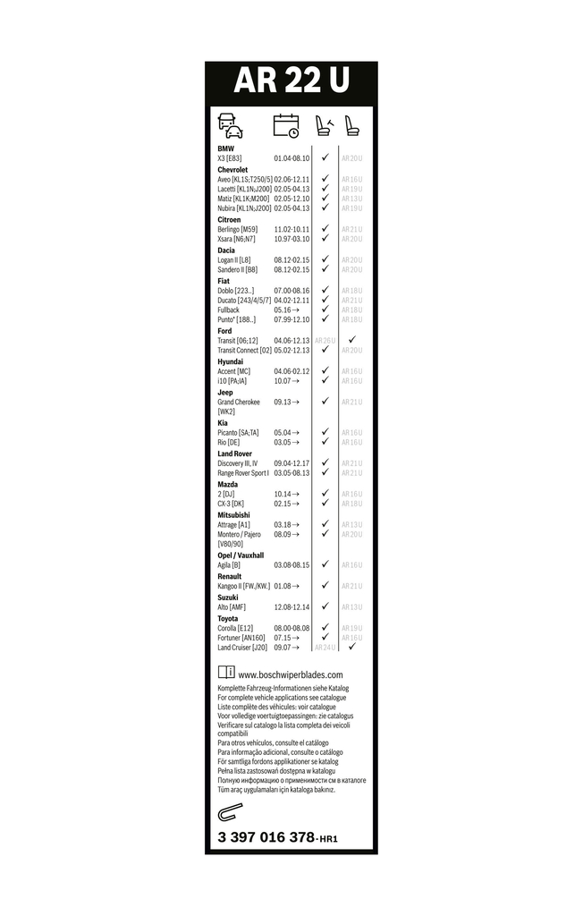 Picture of Wiper Blades - BOSCH - 3 397 016 378