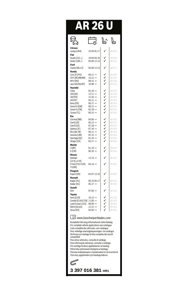 Picture of Wiper Blades - BOSCH - 3 397 016 381