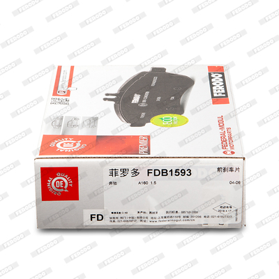 Picture of FERODO - FDB1593 - Brake Pad Set, disc brake (Brake System)