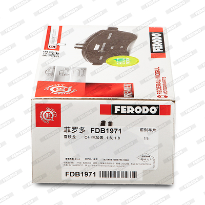 Picture of FERODO - FDB1971 - Brake Pad Set, disc brake (Brake System)