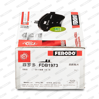 Picture of FERODO - FDB1973 - Brake Pad Set, disc brake (Brake System)