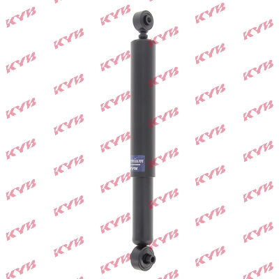 Picture of KYB - 441048 - Shock Absorber (Suspension/Damping)