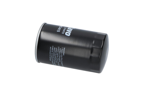 Image de KAVO PARTS - HO-615
