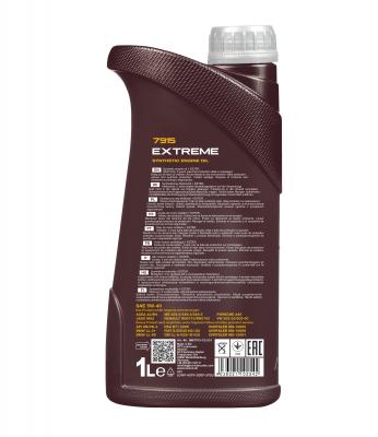 Picture of Engine Oil - SCT - MANNOL - MN7915-1