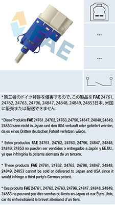 Picture of FAE - 24848 - Brake Light Switch (Signal System)