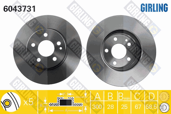 Picture of Brake Kit, disc brake - GIRLING - 6412024