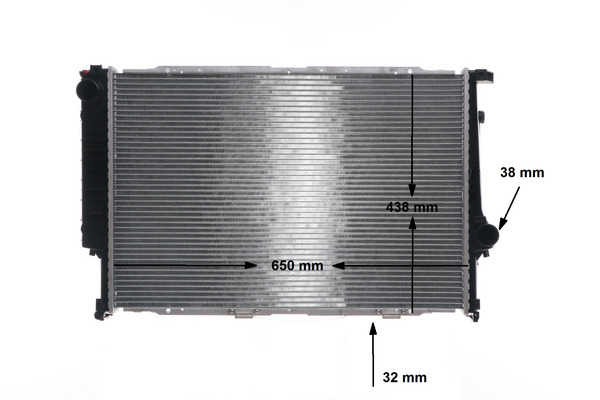 HLADNJAK - MAHLE - CR 287 000S